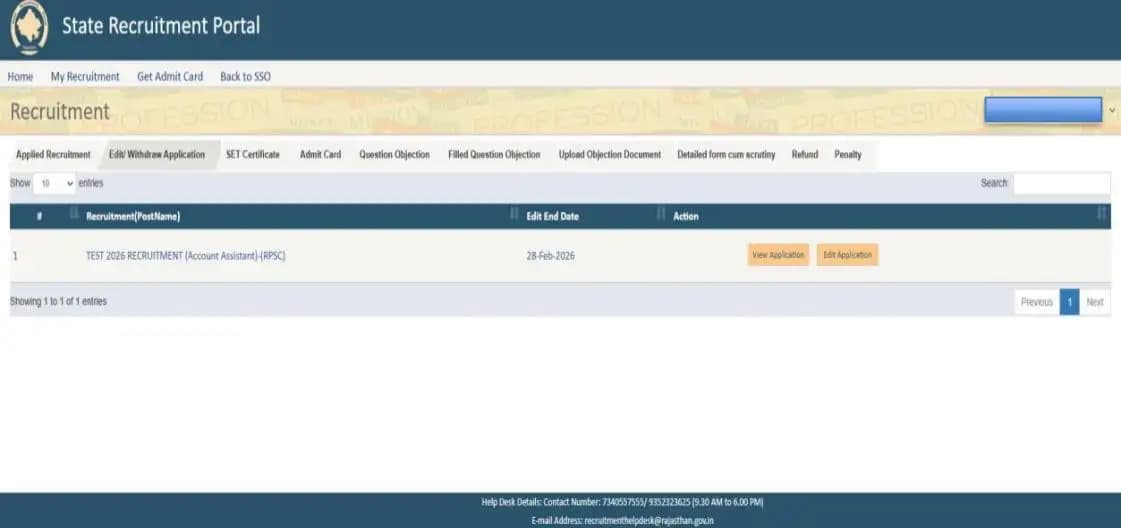 How to edit your application form