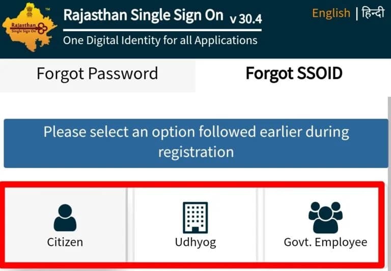 Select your registration category