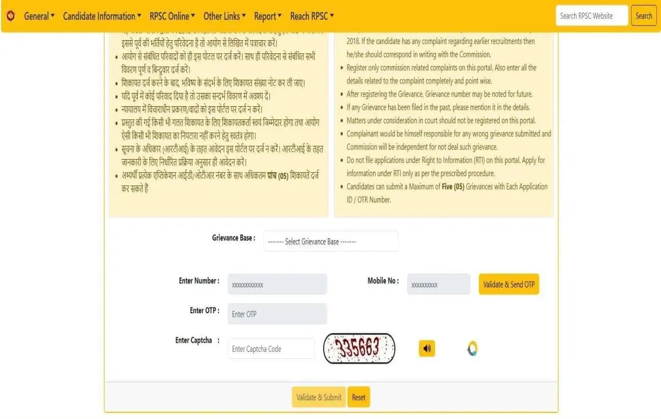 Subject or university/board name missing in the Education section