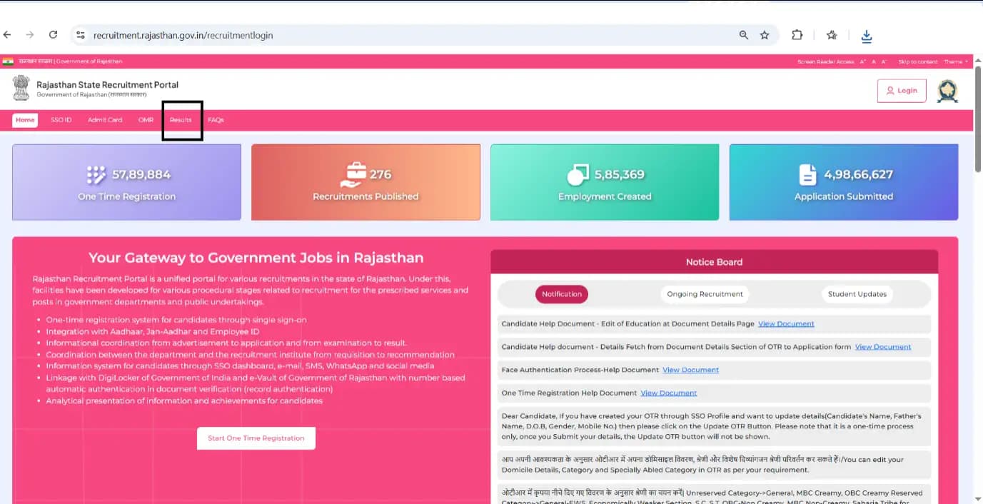 Open the Result option