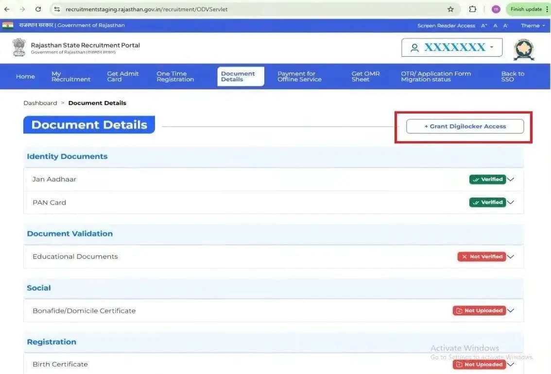 DigiLocker से गलत अंक या प्रतिशत fetch होना